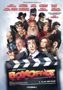 Box Office  (2011) (DVD)